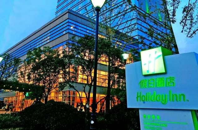 Holiday Inn Greenland Century City