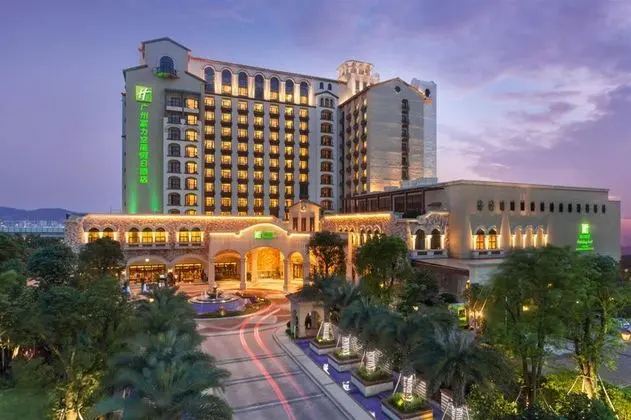 Holiday Inn Guangzhou Airport Zone