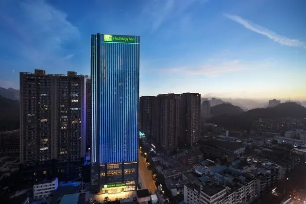 HOLIDAY INN Guiyang City Center