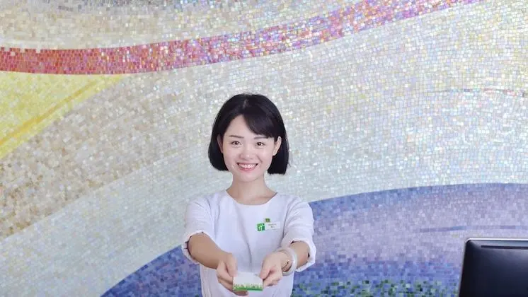Holiday Inn Haikou West Coast, an IHG Hotel