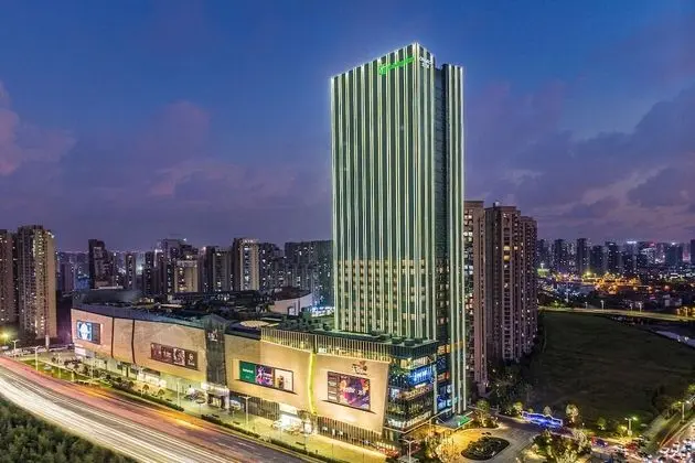 Holiday Inn Hangzhou Binjiang, an IHG Hotel - Öne Çıkan Resim