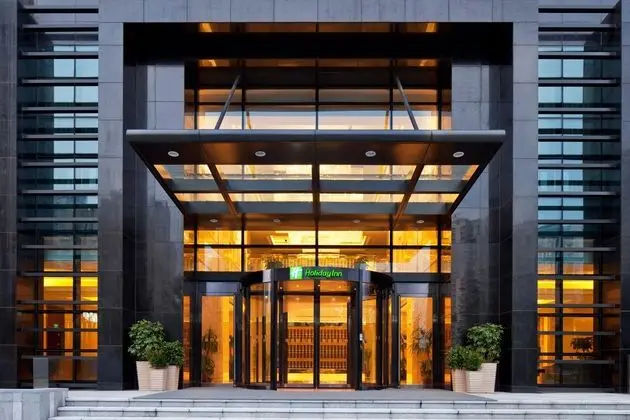 Holiday Inn Hangzhou CBD
