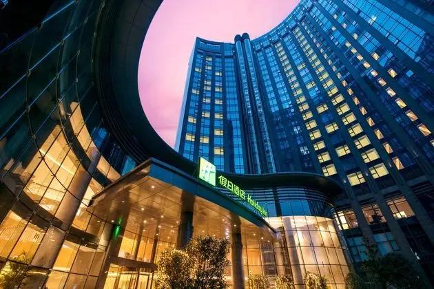 Holiday Inn Hangzhou Gongshu