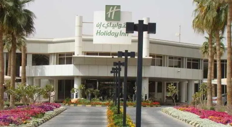 Holiday Inn Izdihar