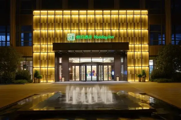 HOLIDAY INN Kunshan