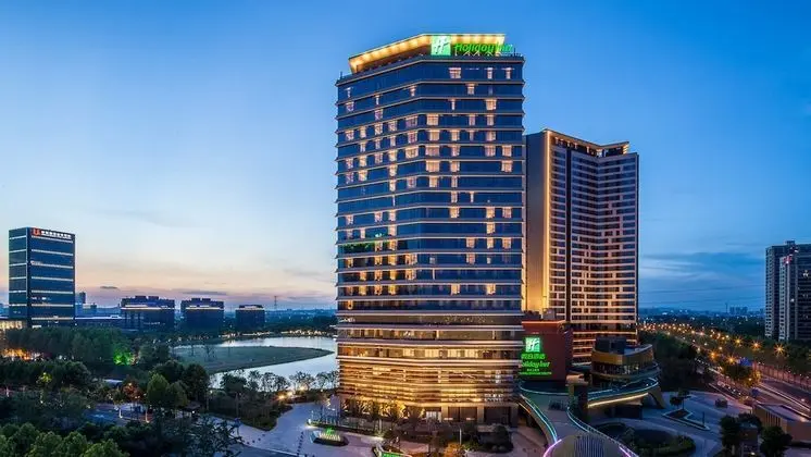 Holiday Inn- Nanjing Qinhuai South, an IHG Hotel - 1