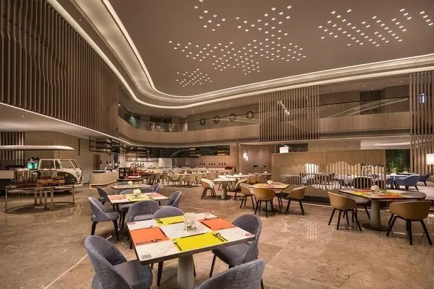 Holiday Inn Nanjing South Station