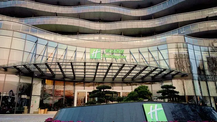 Holiday Inn Nanjing Xuanwu Lake