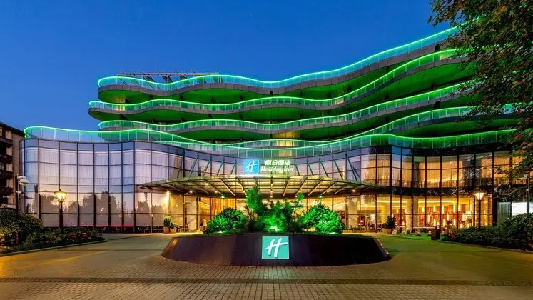 Holiday Inn Nanjing Xuanwu Lake - Dış Mekan