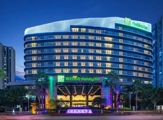 Holiday Inn Ningde Xiapu, an IHG Hotel - Öne Çıkan Resim