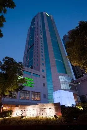 Holiday Inn Pudong