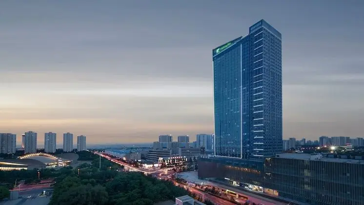 Holiday Inn Qinhuangdao Haigang, an IHG Hotel