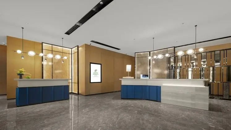 Holiday Inn Qinhuangdao Haigang, an IHG Hotel - Lobi