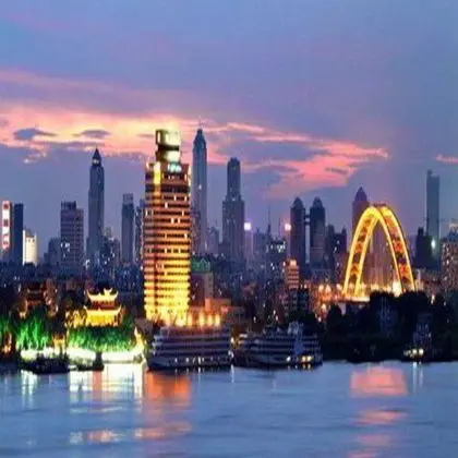 Holiday Inn Riverside Wuhan
