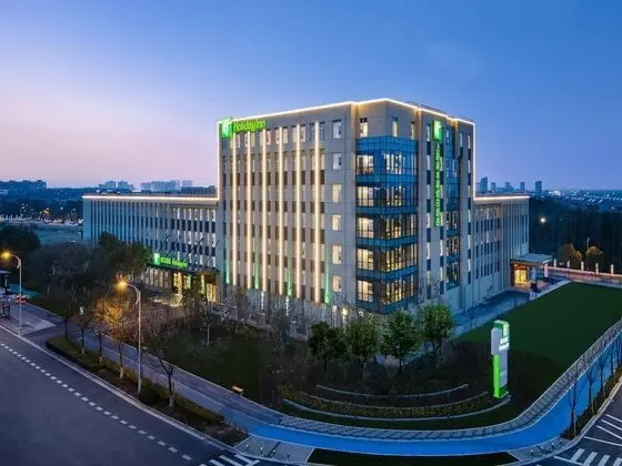 Holiday Inn Shanghai Dishui Lake, an IHG Hotel