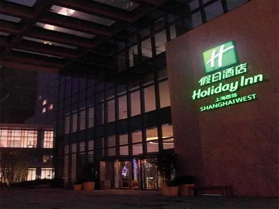 Holiday Inn Shanghai Hongqiao West