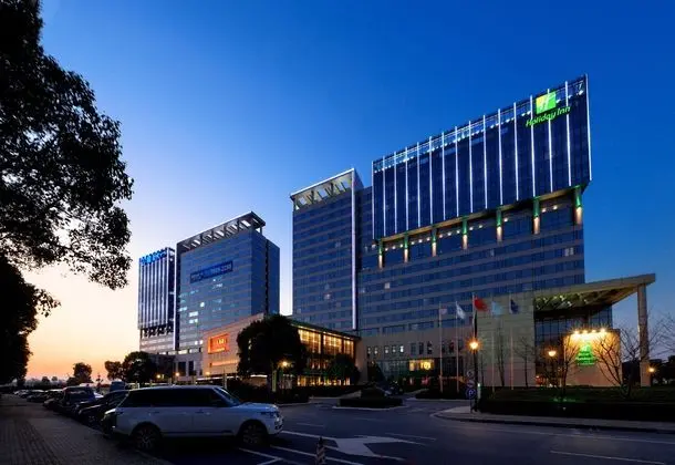 Holiday Inn Shanghai Hongqiao West - Dış Mekan