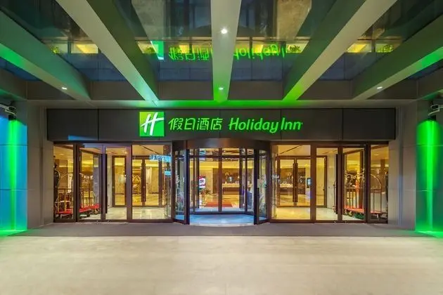 Holiday Inn Shanghai Huaxia, an IHG Hotel - Dış Mekan