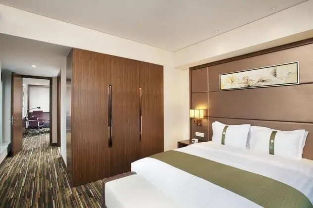 Holiday Inn Shanghai Jinxiu