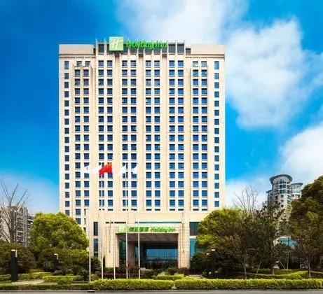 Holiday Inn Shanghai Jinxiu