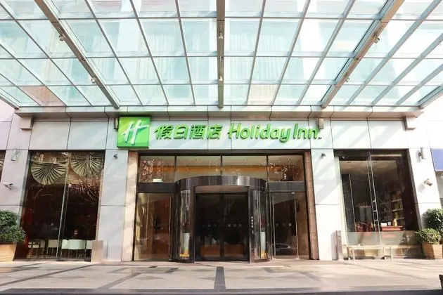 Holiday Inn Shanghai Pudong Nanpu, an IHG Hotel - Dış Mekan