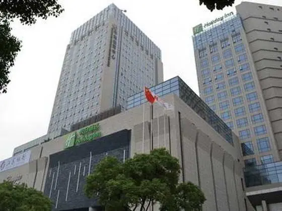 Holiday Inn Shanghai Songjiang