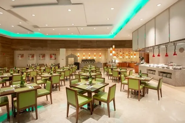 Holiday Inn Shaoxing