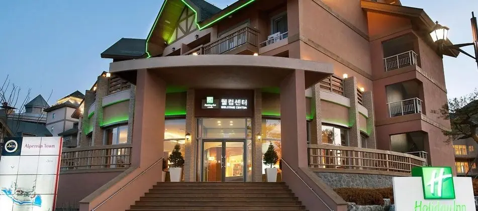 Holiday Inn Suites Alpensia Pyeongchang Suites