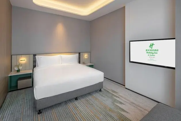 Holiday Inn Hotel & Suites Qingdao Jinshui, an IHG Hotel - Oda