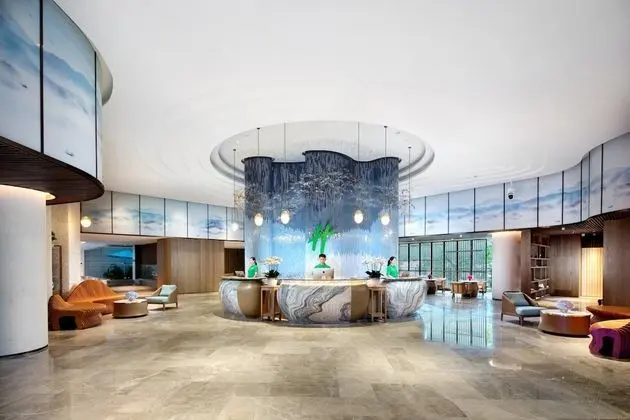 Holiday Inn Hotel and Suites Sanya Yalong Bay, an IHG Hotel - Lobi
