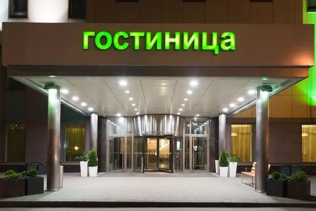 Holiday Inn Suschevsky