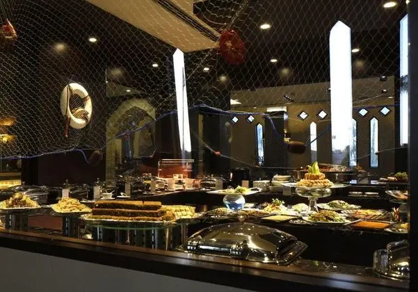 Holiday Inn Tabuk