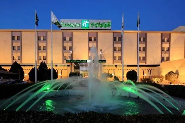 Holiday Inn Tabuk