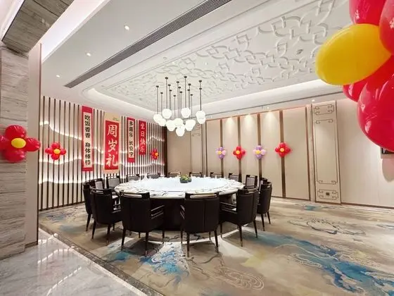 Holiday Inn Taiyuan City Center, an IHG Hotel - Öne Çıkan Resim