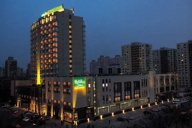 Holiday Inn Temple of Heaven