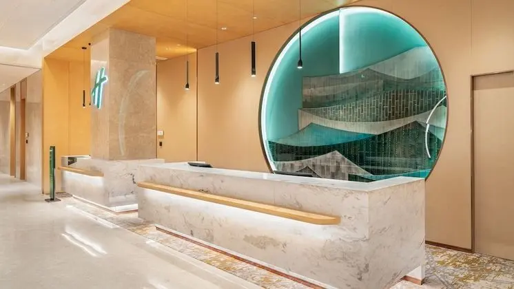 Holiday Inn Tongren Wanshan, an IHG Hotel