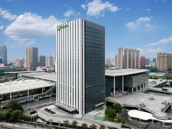 Holiday Inn Wuxi Central Station, an IHG Hotel - Dış Mekan