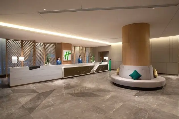 Holiday Inn Wuxi Central Station, an IHG Hotel - Lobi
