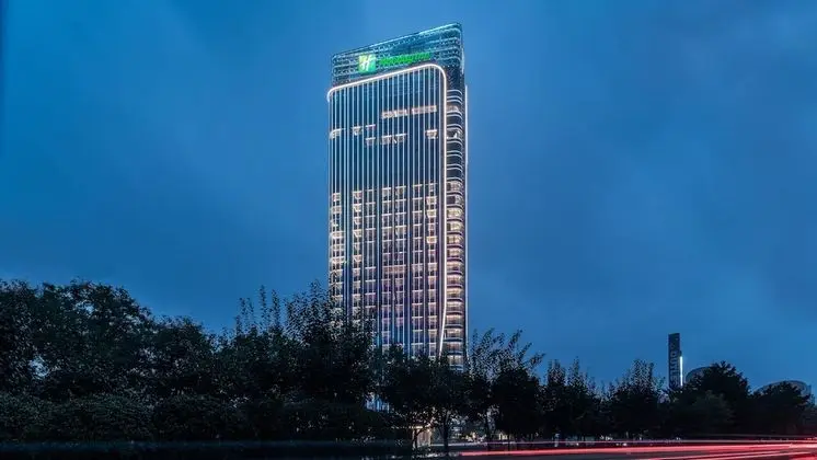 Holiday Inn Xi an Chanba, an IHG Hotel