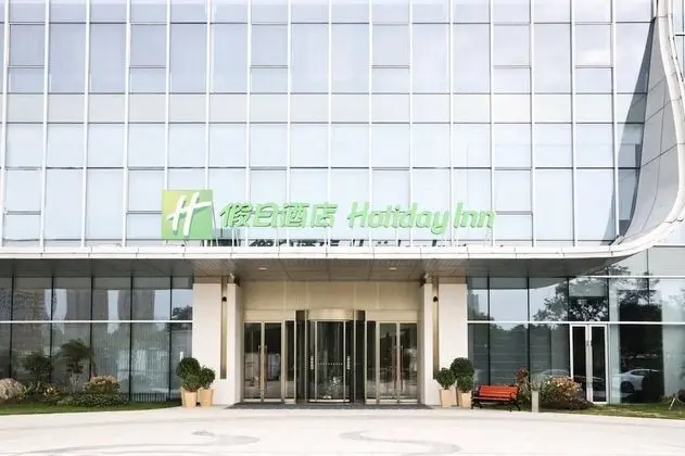 Holiday Inn Xi an Chanba, an IHG Hotel - Dış Mekan