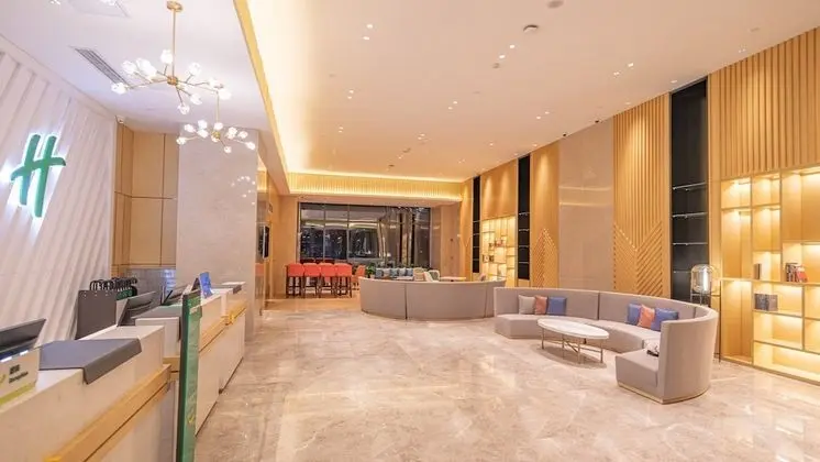 Holiday Inn Xi’an High Tech Zone, an IHG Hotel - Lobi