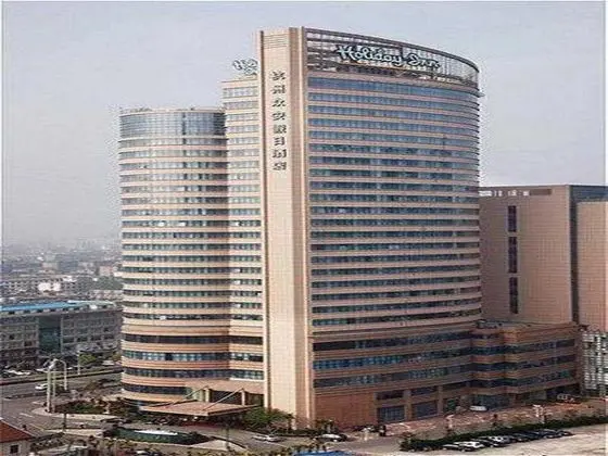 Holiday Inn Xiaoshan Hangzhou