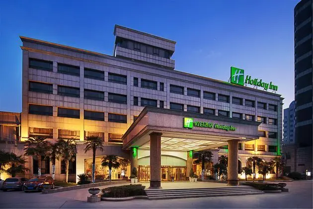 Holiday Inn Zhengzhou Zhongzhou