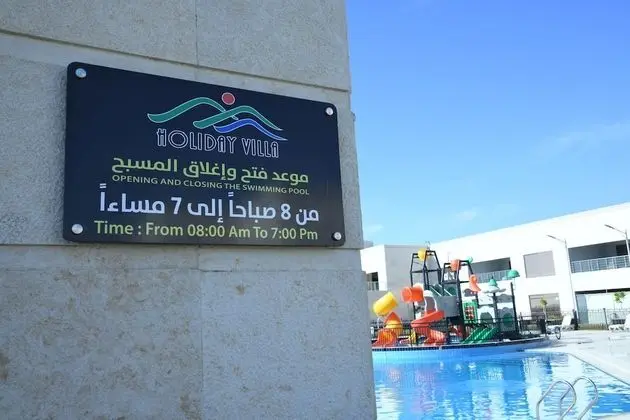 Holiday Villa Yanbu - Havuz