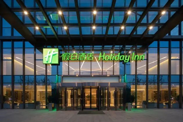 HolidayInnNanjingHarbour