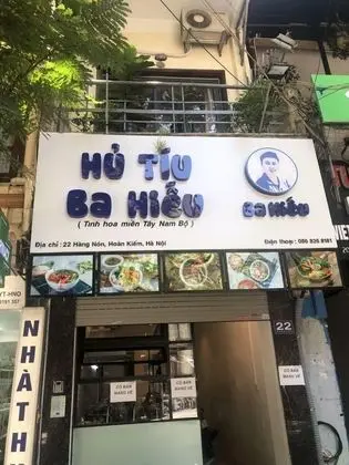 HoLo Conic House Hanoi - Dış Mekan