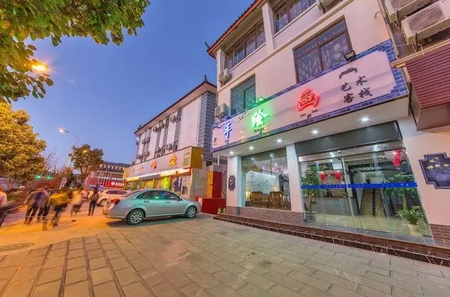 The home of art and painting - Dış Mekan