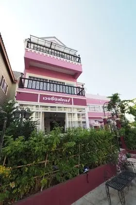 Home Boutique Hotel