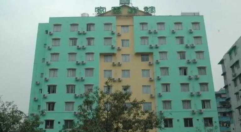 Home Club Hotel Guangyuan Xingun Branch - Genel