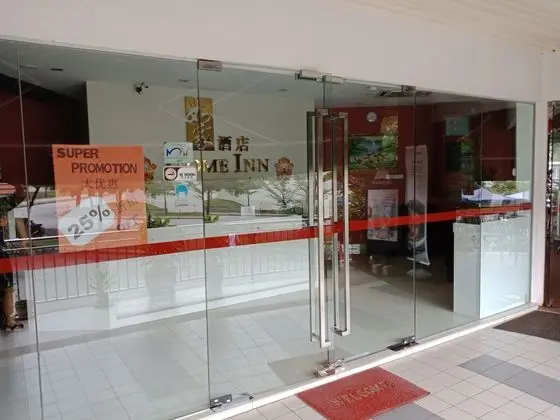 HOME INN 2 TAMAN BUKIT SEGAR